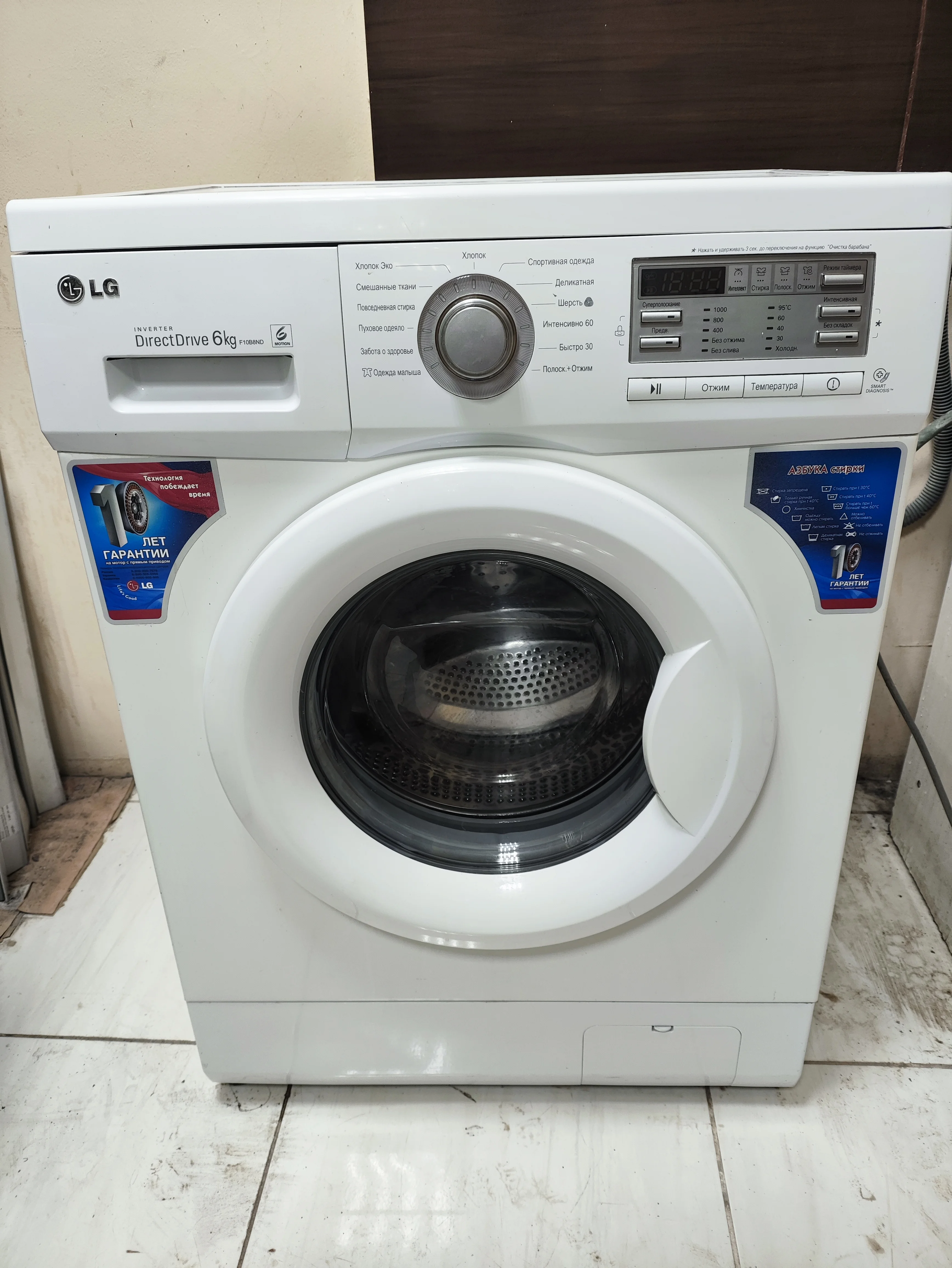 LG F10B8ND